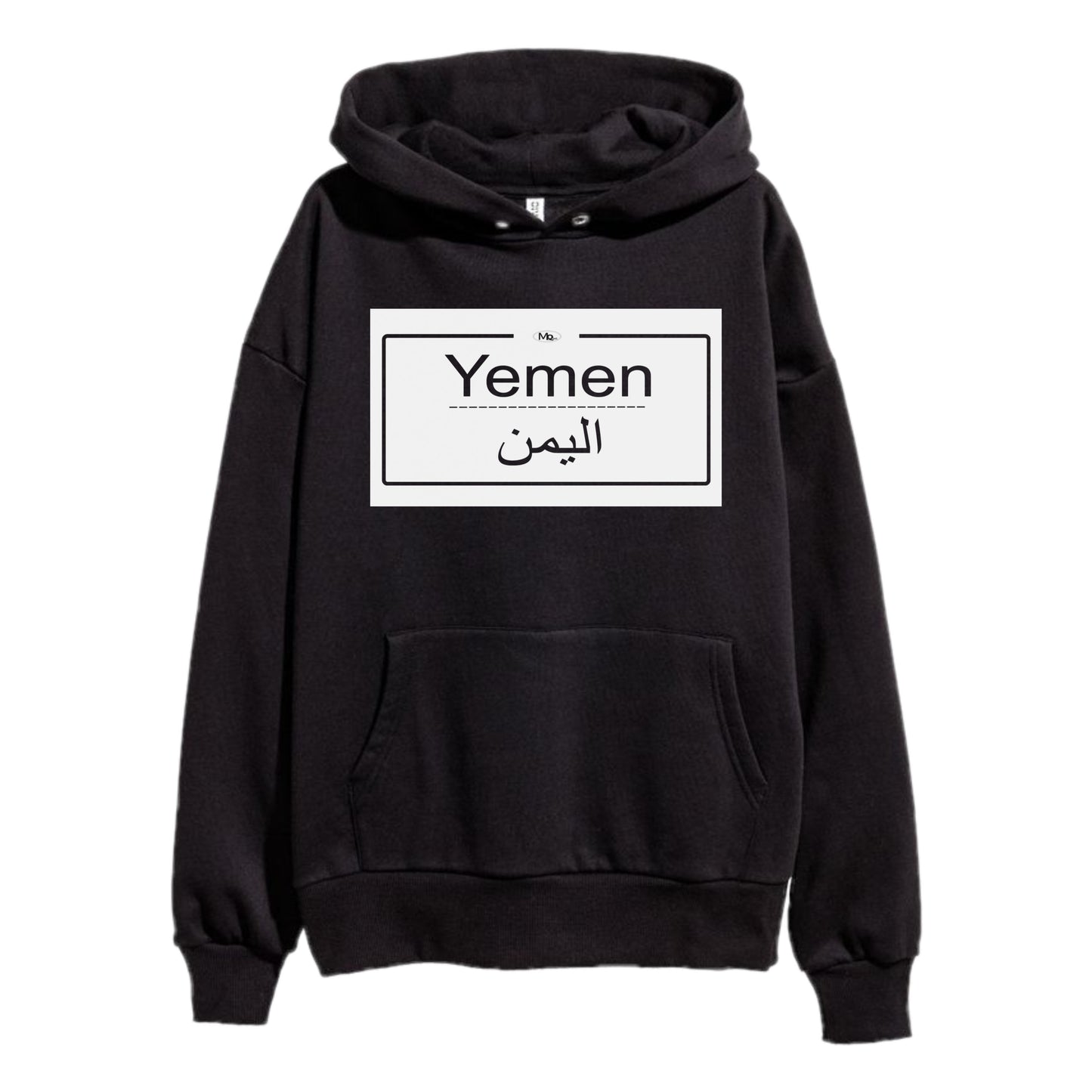 Customized Represent your country - hoodie