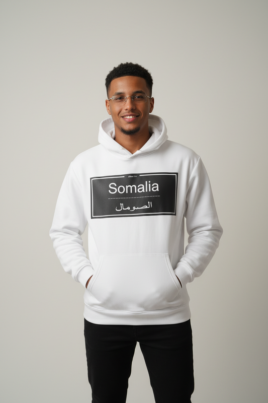 Somalia White hoodie