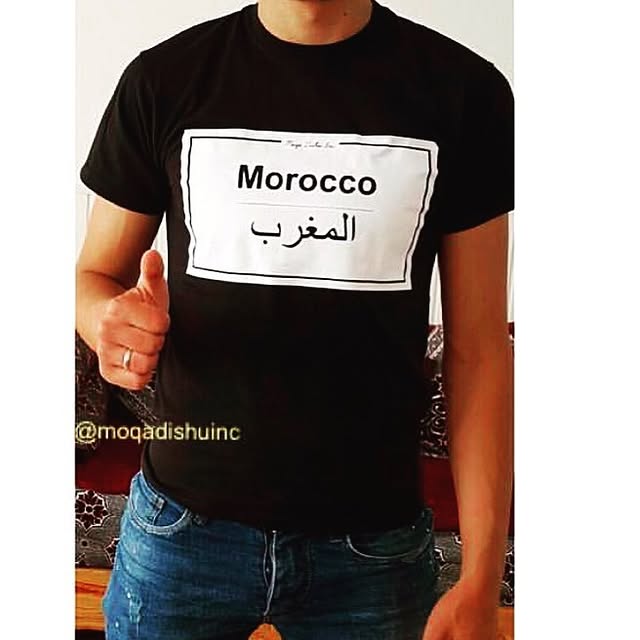 Customized Represent your country - Tee