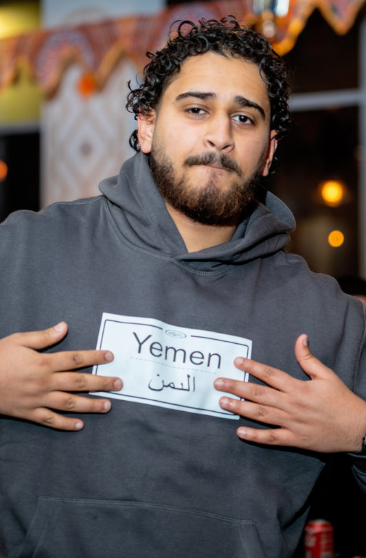 Yemen Grey - Hoodie