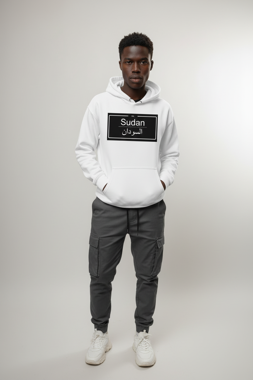 Sudan Hoodie
