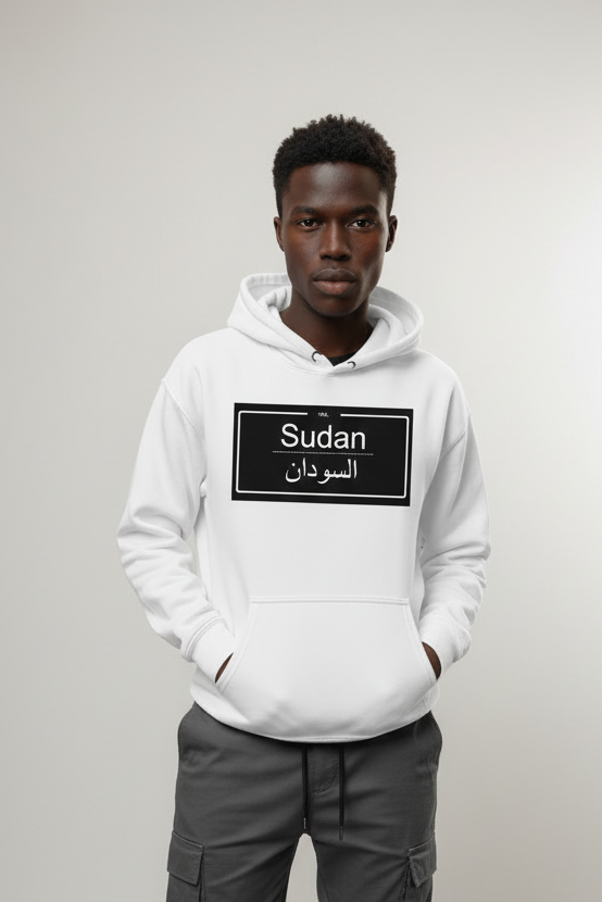 Sudan Hoodie