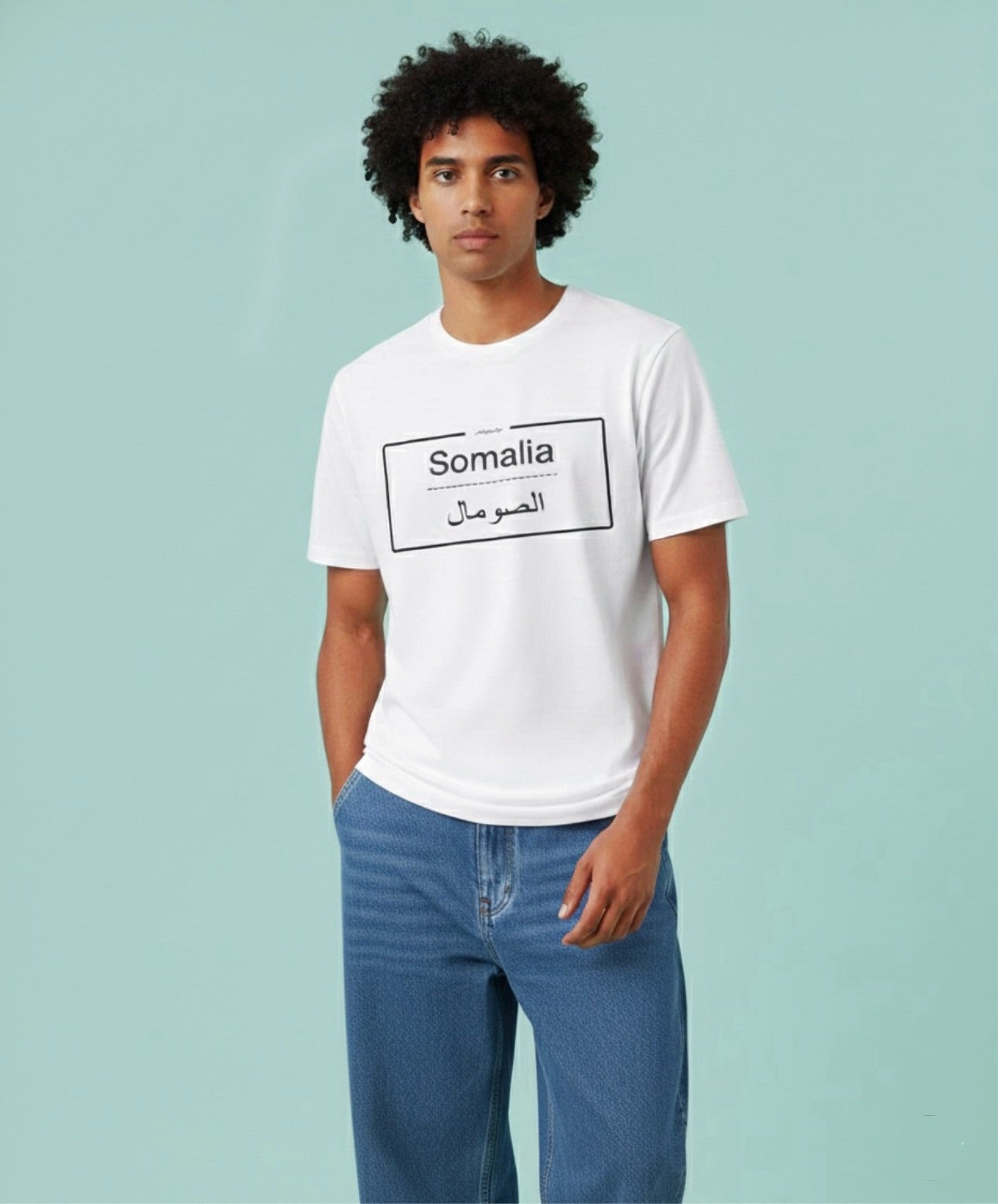 Somali White - cotton shirt
