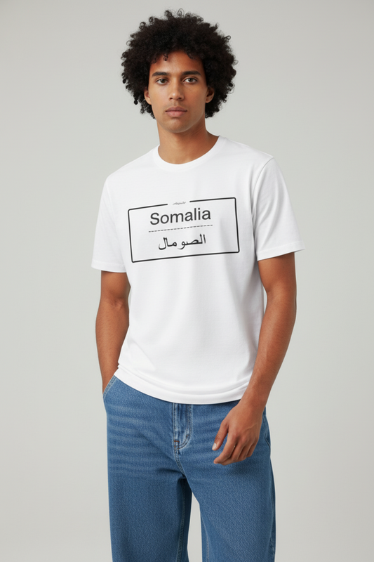Somali White - cotton shirt
