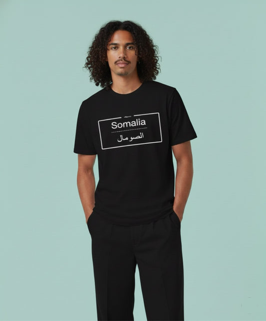 Somali Black - Cotton shirt