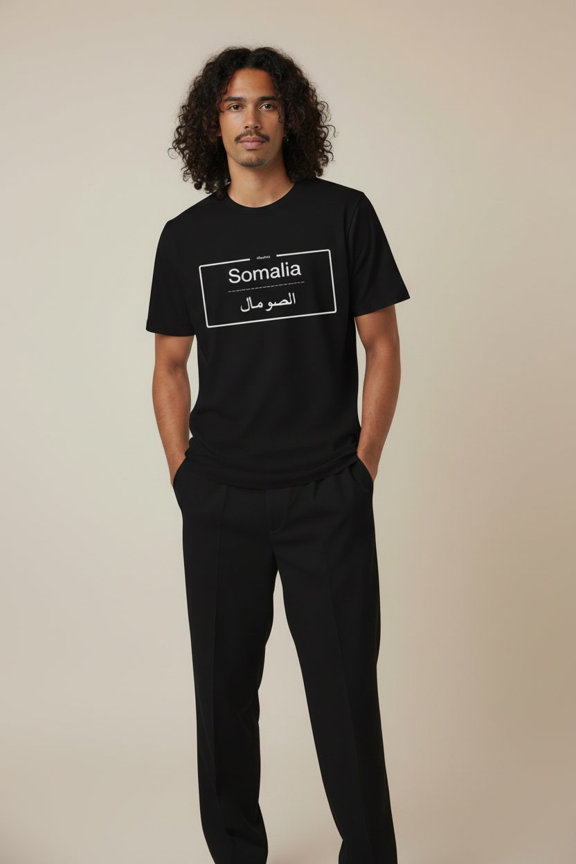 Somali Black - Cotton shirt