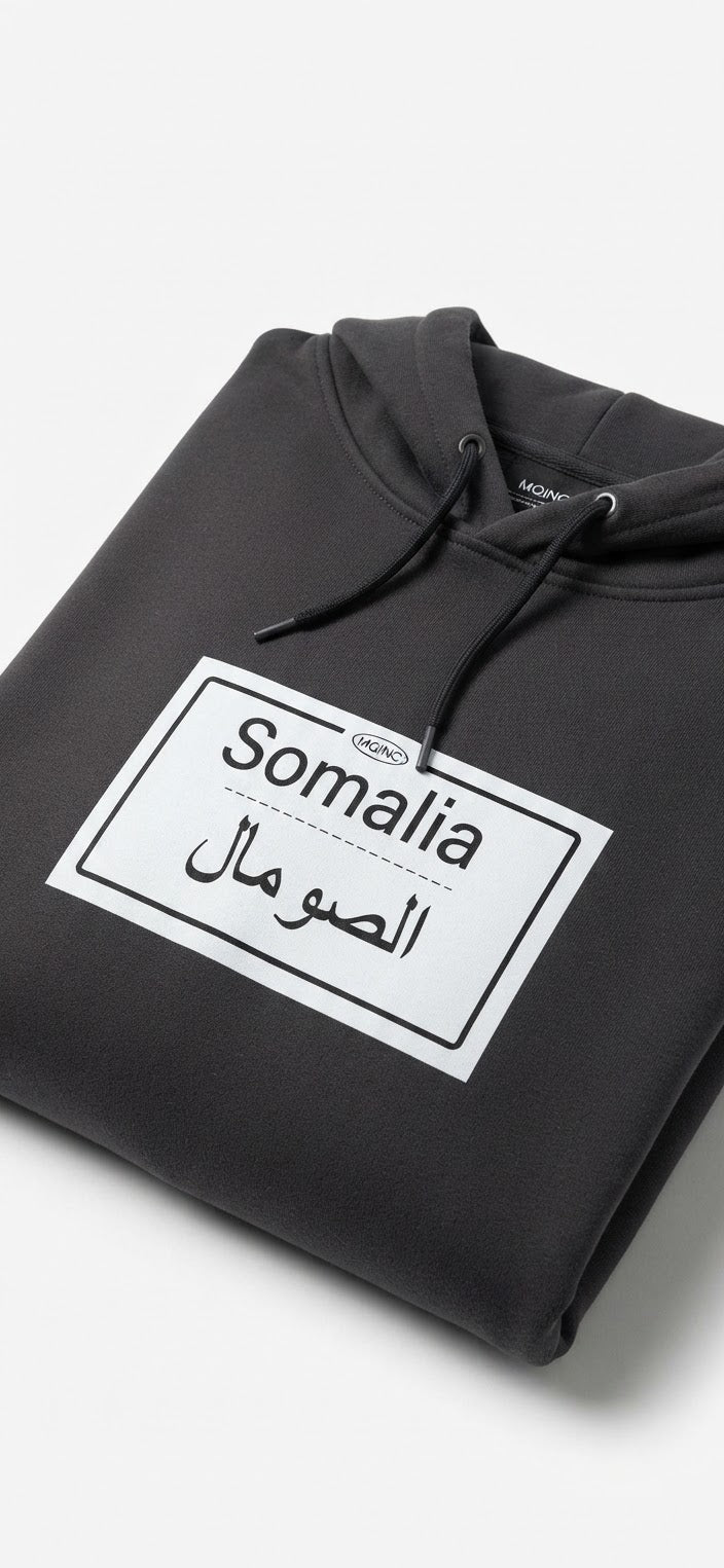 Somalia grey hoodie