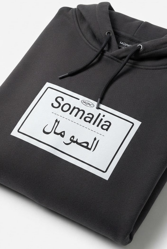 Somalia grey hoodie